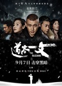 我的房间里有一个漂亮姐姐