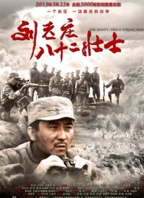 我的房间里有一个漂亮姐姐